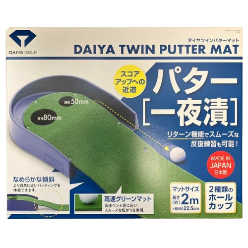 ゴルフ練習機器