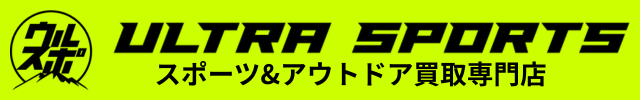 ULTRA SPORTS