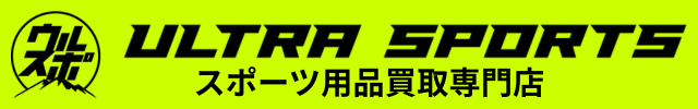 ULTRA SPORTS