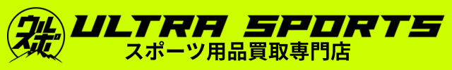 ULTRA SPORTS