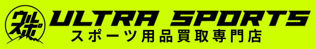 ULTRA SPORTS