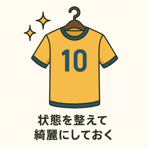 サッカーユニフォーム 高価買取のポイント