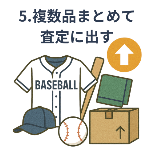 野球ユニフォーム高価買取のポイント