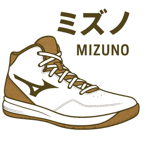 ミズノ バスケットシューズ買取相場