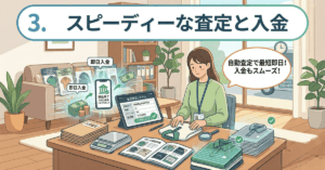 ゴルフウェア買取「ストスト(STST)」とは?基本情報と3つの特徴