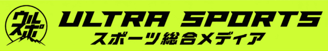 ULTRA SPORTS