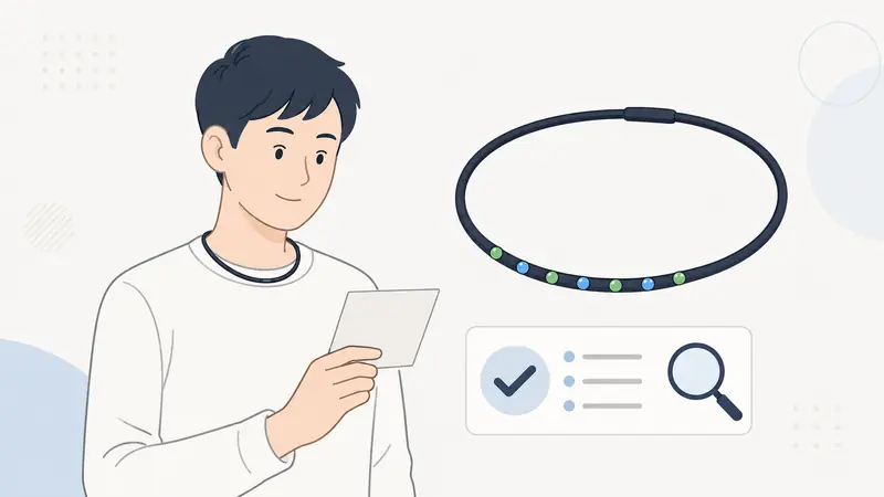 コラントッテとは?磁気の力でコリにアプローチする「管理医療機器」